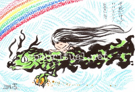 2人(八雲)のイメージから描いてもらったチャネリングアート