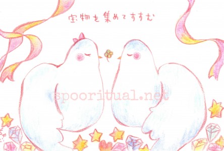 2人(八雲)のイメージから描いてもらったチャネリングアート